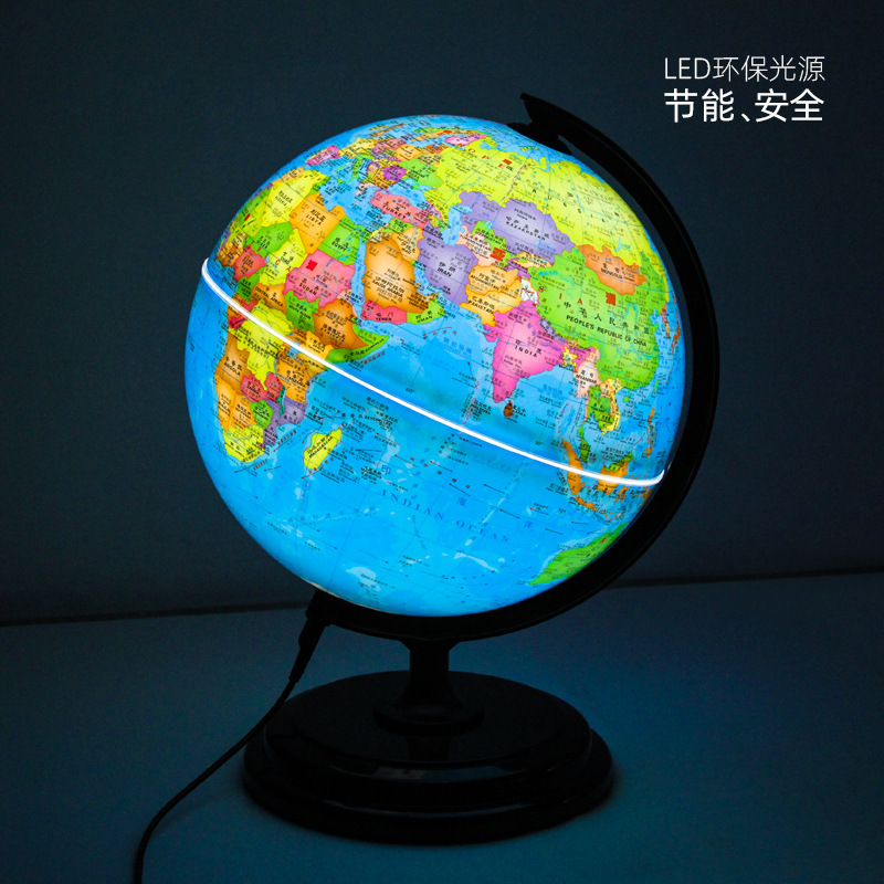 32CM al por mayor globo grande decoración luminosa HD maestros de niños recomiendan estudiantes de secundaria especial globo AR