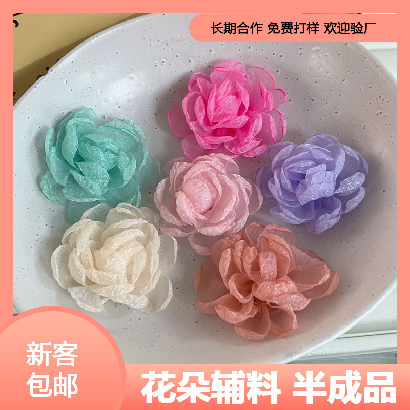 Buersucker Flower Spring Color diy2024 Flower Burned Edge Fabric Clothing Shoe Bag Accessories Accessories Semi-finished Products