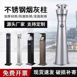 环卫垃圾桶;垃圾桶;存包柜