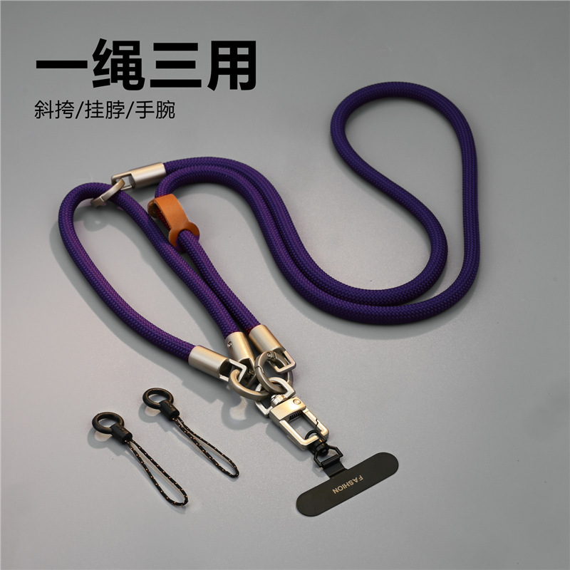 新升级山系手机挂绳斜挎手提挂脖高端户外百搭肩挂户外携带防丢绳|undefined