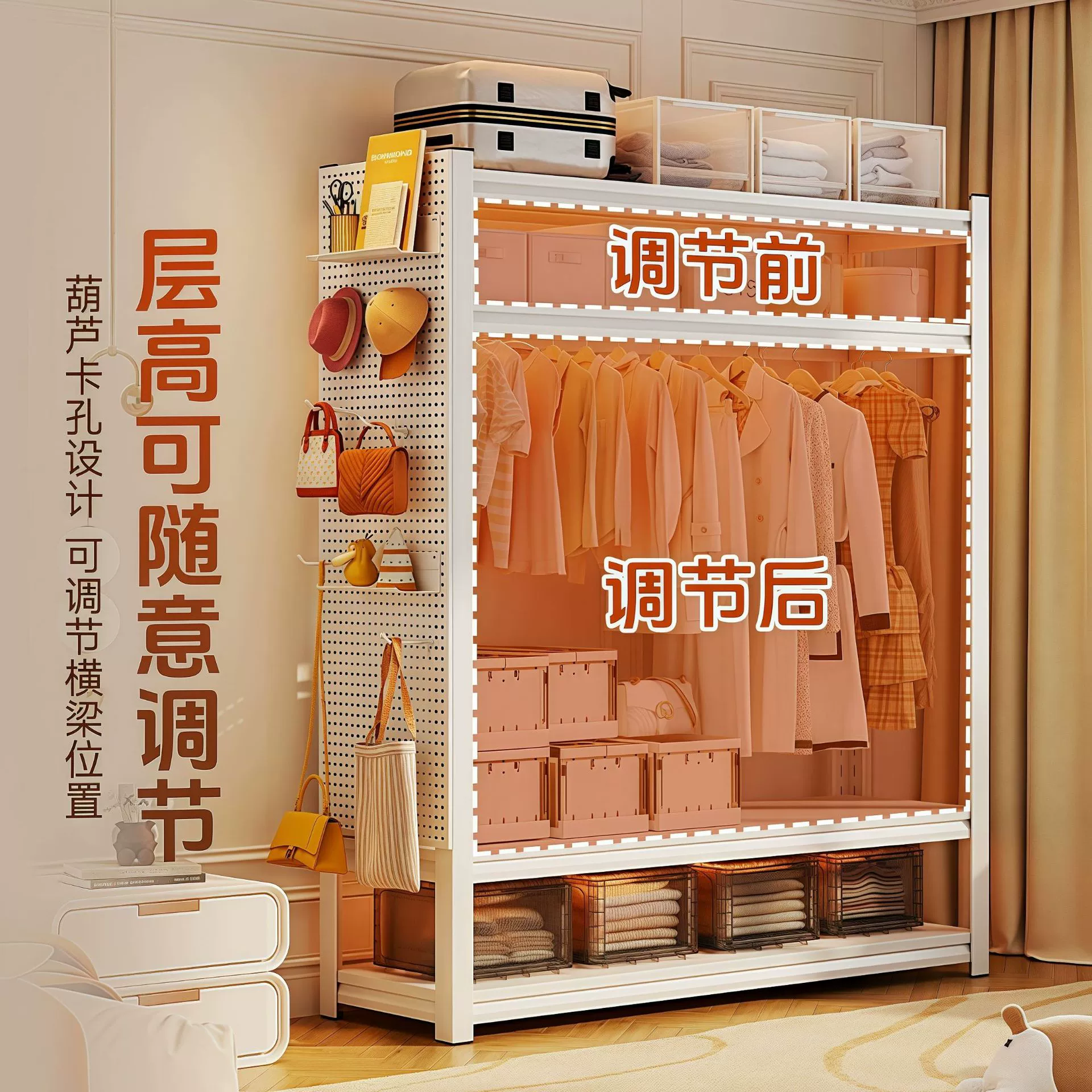 Wardrobe Closet Wardrobe Renter-friendly Shelving Unit Simple from Yomiego
