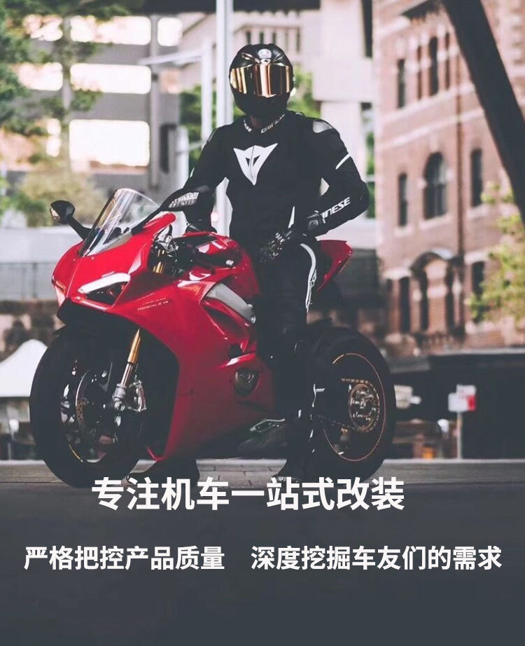 Suitable for Motorcycle License Plate Holder Matte Black Motorcycle Scooter Universal License Plate Protective Cover Aluminum Alloy Frame Rear
