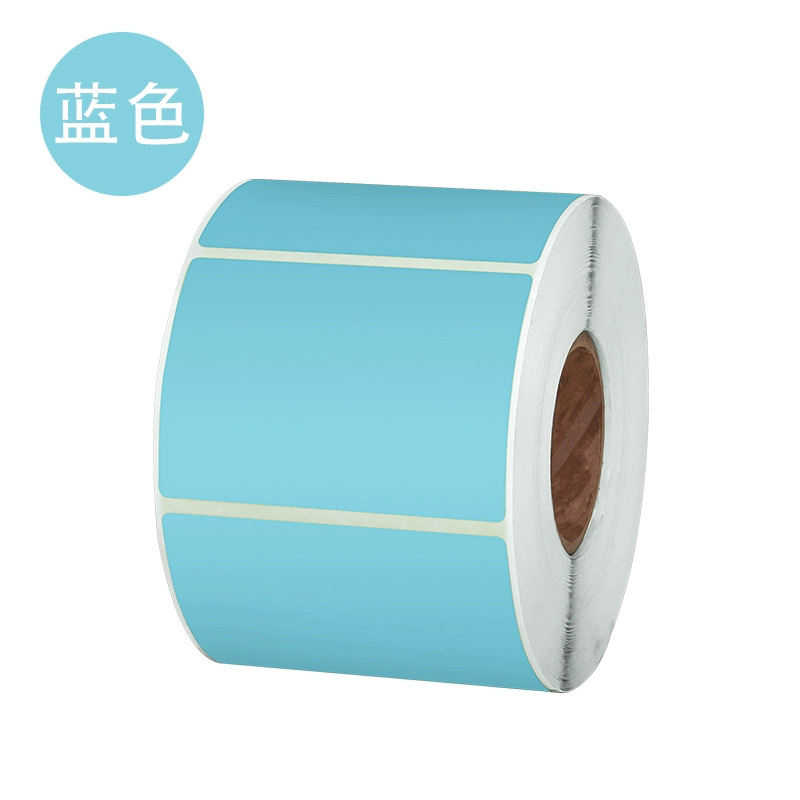 Etiqueta adhesiva de papel térmico de tres colores, color, selección múltiple, impresión de código de barras impermeable y a prueba de aceite personalizada, etiqueta autoadhesiva