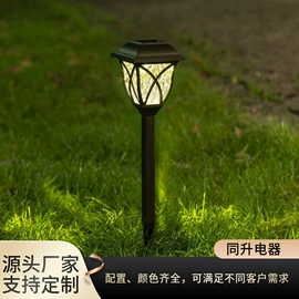 太阳能灯;草坪灯;景观灯