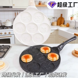 煎锅、平底锅;煎蛋锅迷你锅;烧烤盘