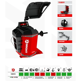 诊断仪;其他维修设备;扒胎机