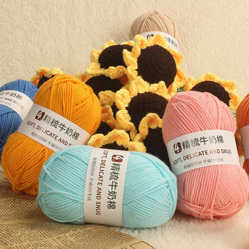4-Strand Milk Cotton Yarn Knitting DIY Material Kit, Four-Strand Cotton Yarn Ball, Crochet Yarn, Sponge Yarn, Thickened for Warmth 4-Strand Milk Cotton Yarn Knitting DIY Material Kit, Four-Strand Cotton Yarn Ball, Crochet Yarn, Sponge Yarn, Thickened for Warmth