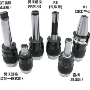 һ�wʽ荊A�^ MT2-B16�����ݼyMTBR8�������i荊A�^ �Ծoʽ荊A�^