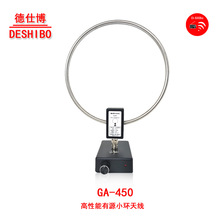 �����C�̲������쾀GA450�̲��쾀�{�C�쾀VOA�����C�쾀