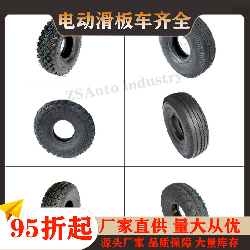 4,10/3.50-4 interior y exterior neumático 350-4 neumático interior neumático exterior mano empuje Tigre carro del coche inflable tubo interior