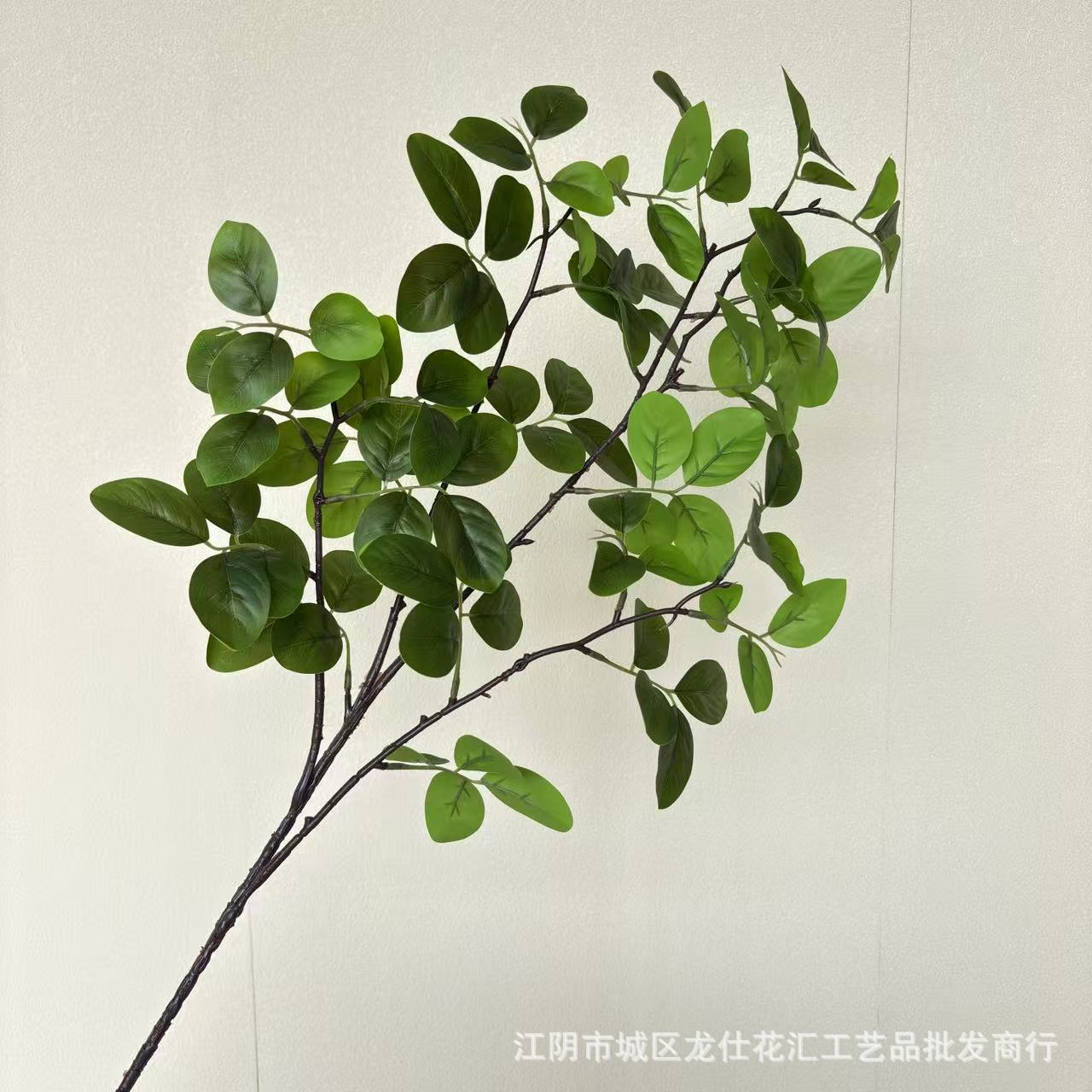 Hoja de catalpa