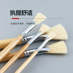 TRANSON/中盛 加厚魚尾豬鬃扇形筆 水粉推薦扇形筆 聯考水粉筆889