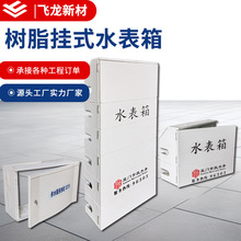 �w�����Sֱ�� �ͺϘ�֬��ʽˮ���� �����ԁ�ˮ���ö���ˮ����