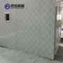地瓜热泵烘干机