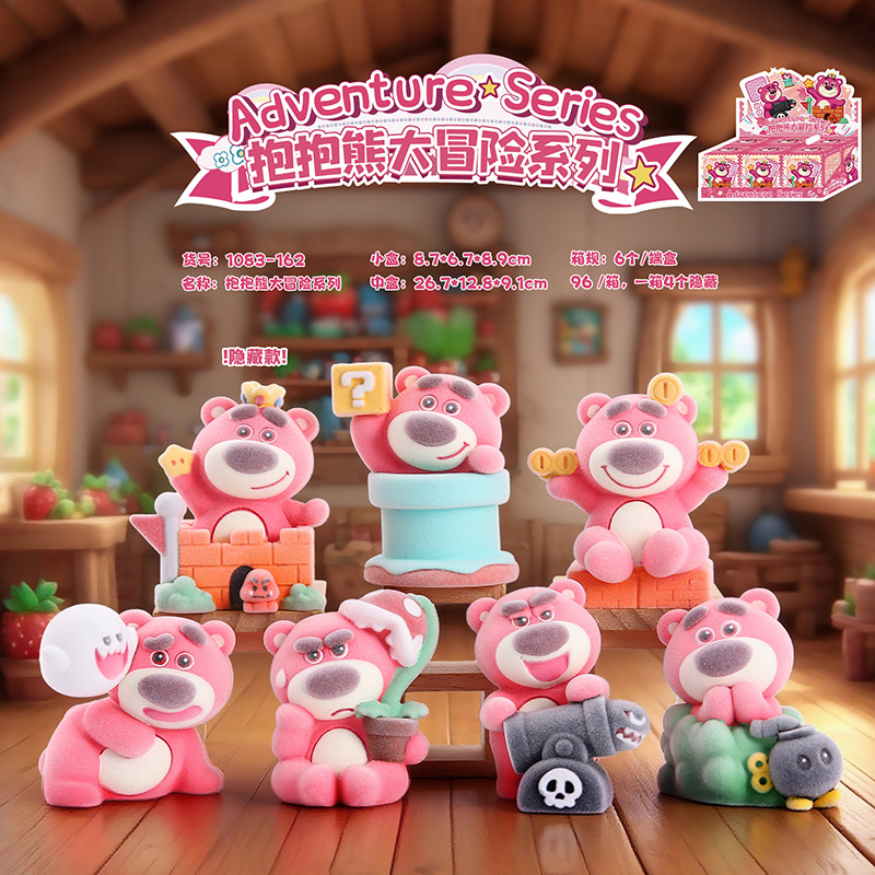 クリエイティブな樹脂工芸品、秘密の花言葉、小さなウサギのブラインドボックス、漫画風で可愛い、女の子の寝室の装飾ギフト、卸売