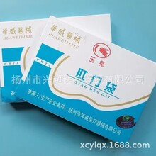 �P���A������һ����ʹ�ø��T��ճ�Nʽ��ڴ��쯛���ӱ��100ֻ/��
