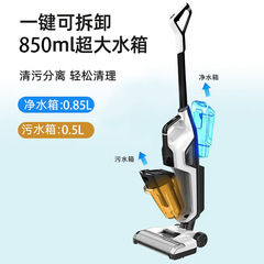 Isweep t 6洗濯機手持ち式無線充電家庭用乾湿両用掃除機洗濯機