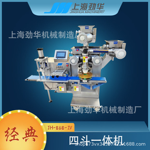 �Ķ��W���W���W����һ�w�C���WһƤ���c��C�S��ֱ�NJH-868-��