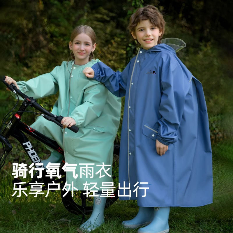 Children's Raincoat for Boys, Middle and Large Kidsren with School Bag 2025 New Full-Body Poncho for Primary School Students for Girls to Go to School