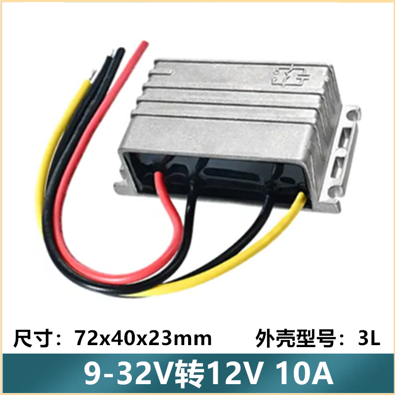 Regulador de Voltaje de CC de 9-40V a 12V, Convertidor de Voltaje de 12V a 12V, Regulador Automático de Elevación y Reducción de Voltaje, Estabilización de Voltaje de Alta Eficiencia image 22