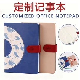 线圈本;笔记本记事本;贺卡
