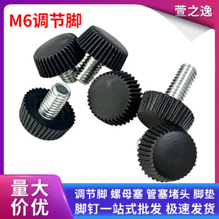 M6ֱ�y�����{���_���������{���_؛�ܷ������{�_�Ҿ����������l