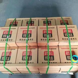Factory direct supply D156 manganese surfacing electrode high alloy wear-resistant electrode