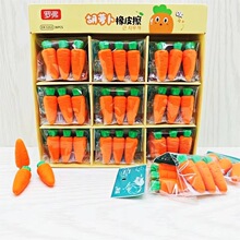 �޸��ɰ����⿨ͨ��Ƥ ���ܲ���Ƥ��5353 �׶�԰Сѧ���ľ� 3��װ