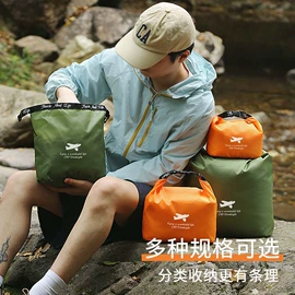 收纳袋收纳包;收纳盒;储物挂袋