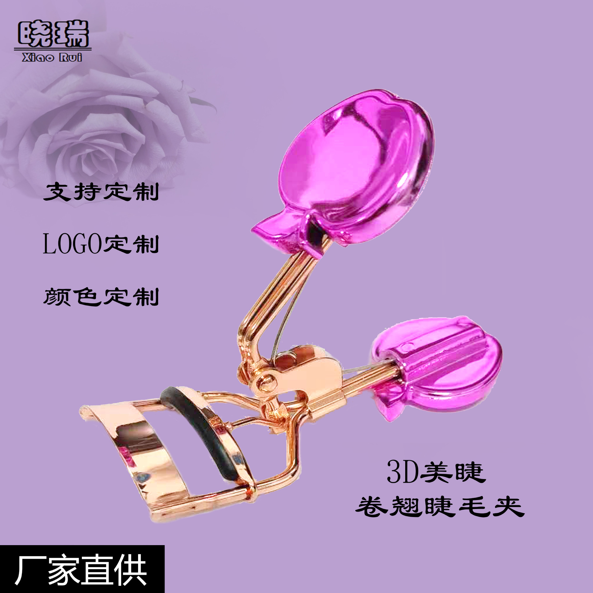 Nuevo peinado 3D belleza pestañas rollo de pestañas rollo