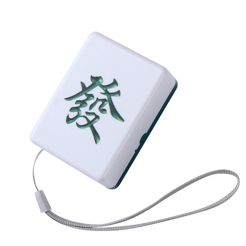 New Mahjong USB rechargeable hand warmer self-heating portable hand warmer hand warmer artifact gift manufacturer wholesale