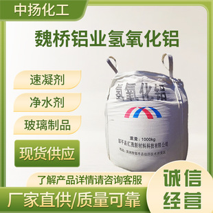 κ��������X���ȸ߰׶Ⱥ���������ˮ��ԭ�ϲ�����Ʒ����