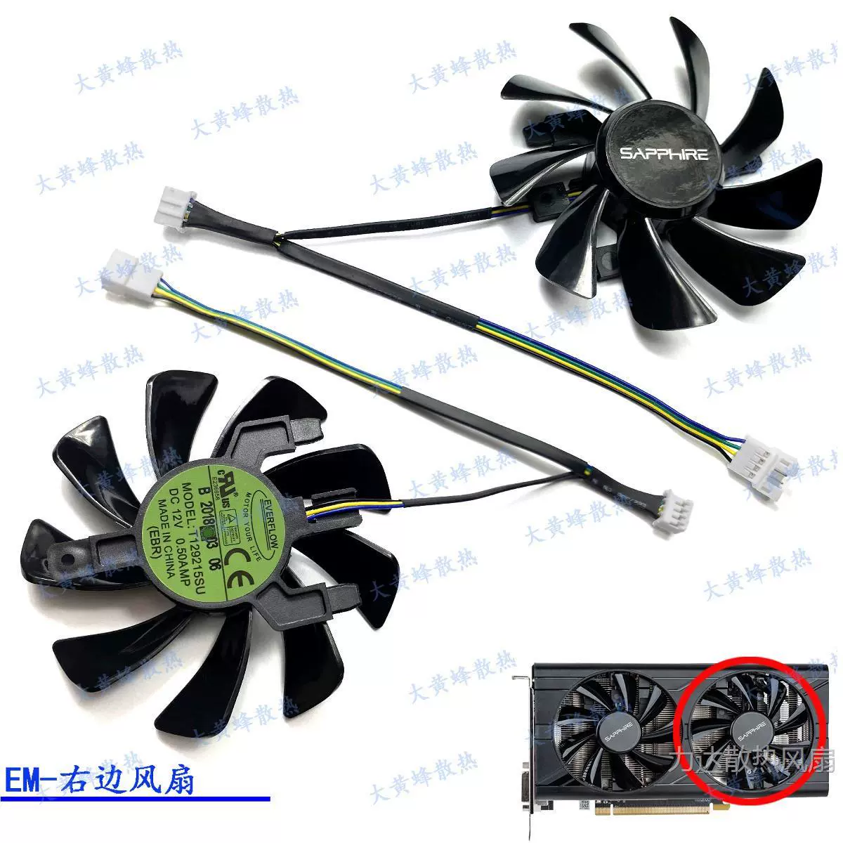 Видеокарта SAPPHIRE/Sapphire RX580 2048SP 8Г D5 Platinum V2 с вентилятором T129215SU