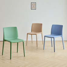 北欧加厚塑料椅子时尚家用洽谈餐椅大人餐桌凳子塑胶靠背扶手桌椅