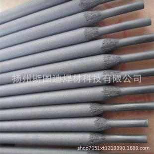 NC-310�n��E310-16늺��lCHOSUN���lA402���P䓮��N䓰�䓺��l