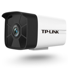 TP-LINK安設備套裝300萬poe供電半球槍機攝像頭探頭視像頭