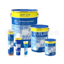 SKF��֬ LGFQQ/SD250 LAGD125/FQ2 LAGD125/FM100 LGFG2/0.4