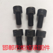 �ߏ��ȃ������^��������˨8.8��10.9��12.9��������β������˨