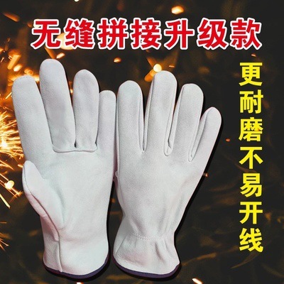 溶接工用の長い牛革手袋、重工業用手袋、火傷防止、耐摩耗性、断熱性、耐高温性、労働保護用の柔らかい革手袋|undefined
