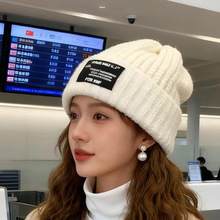 冬季针织帽女百搭保暖毛线帽潮冬天时尚显脸小堆堆帽女套头冷帽男