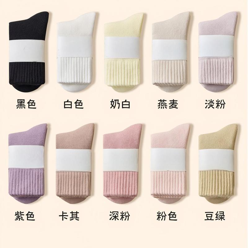 袜子女秋冬季中筒加绒毛巾袜加厚款月子袜保暖毛绒长筒冬天毛圈袜|undefined