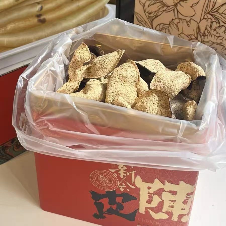 Xinhui Chenpi Aged Tangerine Peel 250g Gift Box Traditional Herbal Tea and Culinary Use in use