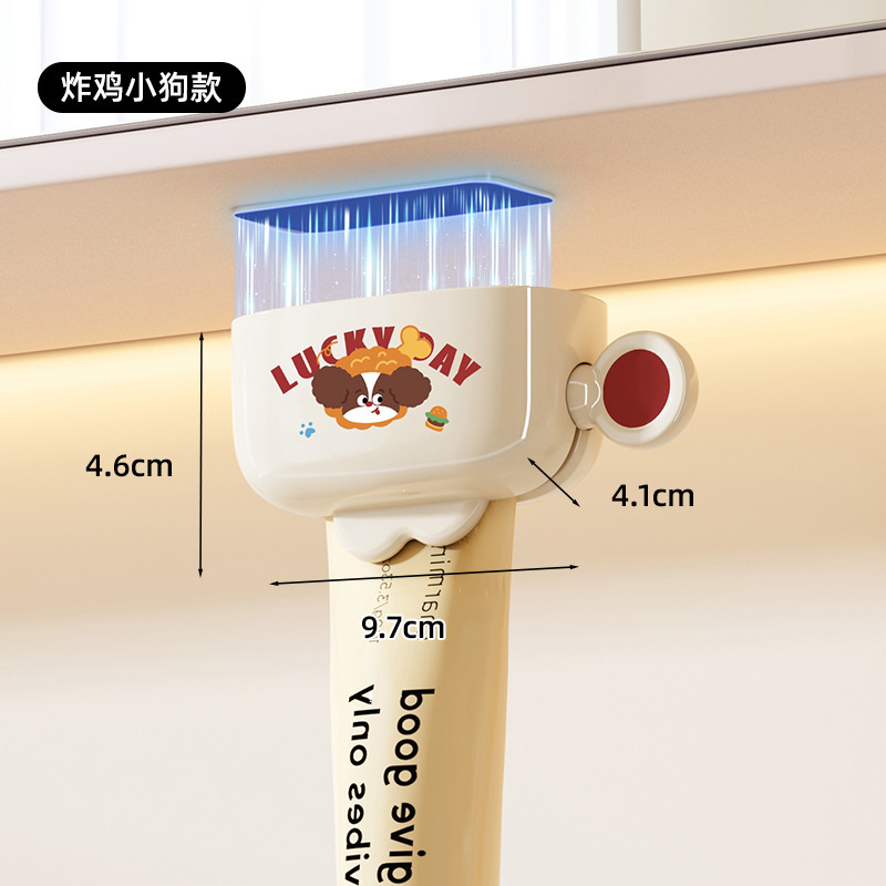 卫生间挤牙膏器磁吸壁挂式镜柜底部牙刷牙杯架多巴胺浴室置物架|undefined
