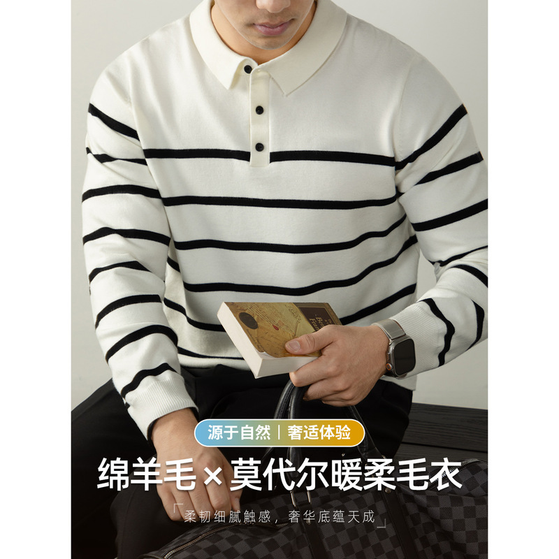 [Sheep Wool X Modal] Light Luxury Stripesd Polo Collar Knitwear Men's Fashionable Lazy Stretch Knitwear