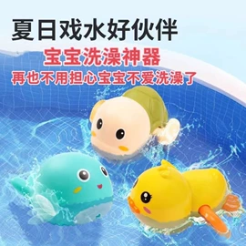 拼插类玩具;其他充气玩具;戏水玩具