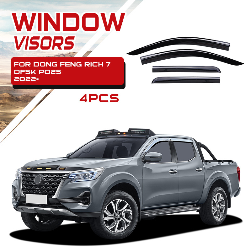 Aplicable Dongfeng Ruiqi 7 Ventana de viento y lluvia especial Dong Feng Rich 7 Window visor