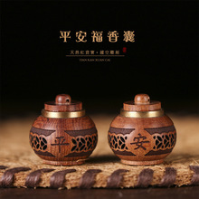 tFtľU֙CH耳׿ےSƷU