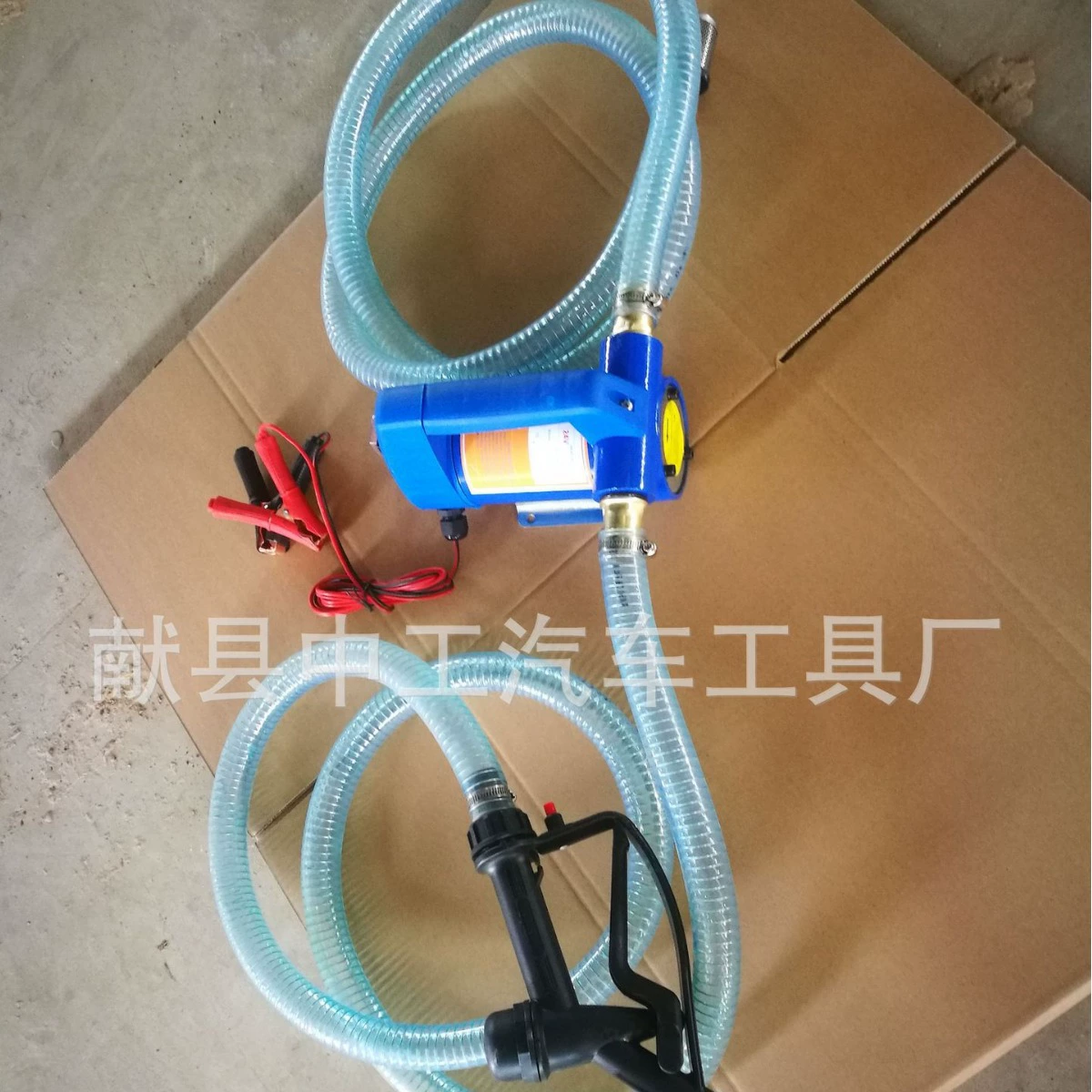 12V24V Электрический топливный насос дизельный насос Наборы масляного насоса DC масляный насос с трубкой и пистолетом