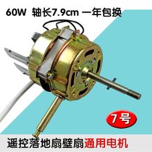 ��L��늙C�b��������R�_ͨ�ü��ñ����b��������u�^늙C�^16��