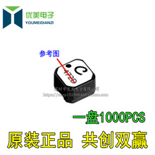 �NƬ����늸� LPS3015-473MRC ����늸� 3*3*1.5MM 47UH һ�P1K